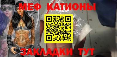 гидропоника Лесосибирск