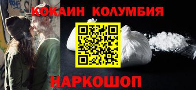 мефедрон Ликино-Дулёво