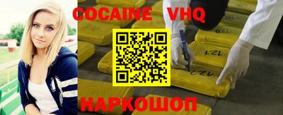 гидропоника Лесосибирск