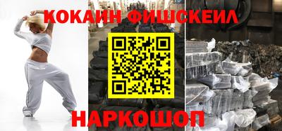 гидропоника Лесосибирск