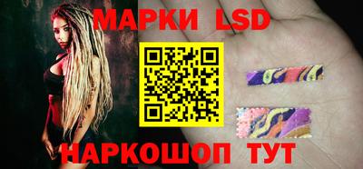 гидропоника Лесосибирск