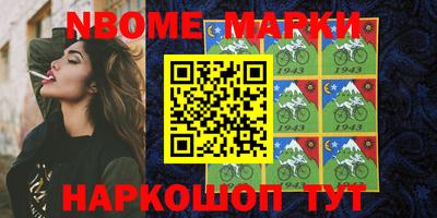 гидропоника Лесосибирск