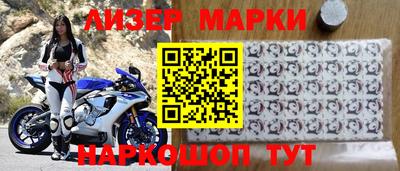 гидропоника Лесосибирск