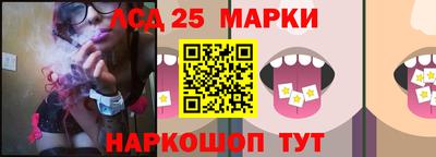 гашиш Мариинск