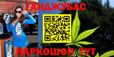 гидропоника Лесосибирск