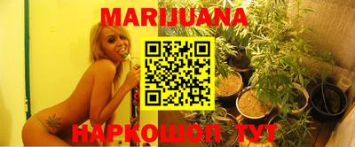 мефедрон Ликино-Дулёво