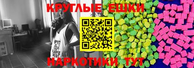 гидропоника Лесосибирск