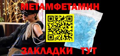 кокаин Малоярославец