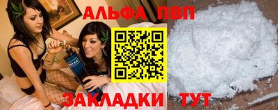 гидропоника Лесосибирск