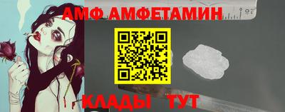 гидропоника Лесосибирск