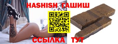 мефедрон Ликино-Дулёво