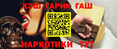 мефедрон Ликино-Дулёво