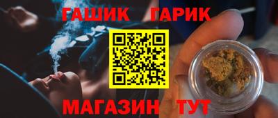 мдпв Малгобек